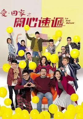 暗夜编年史